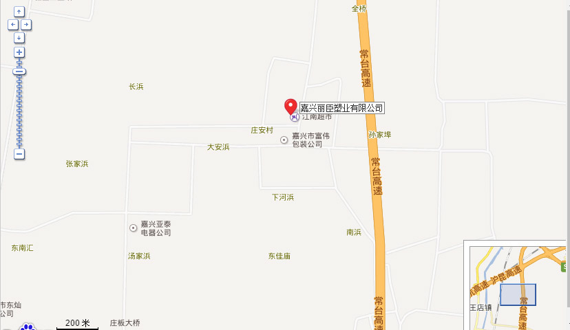 路沿石模具哪里有賣？