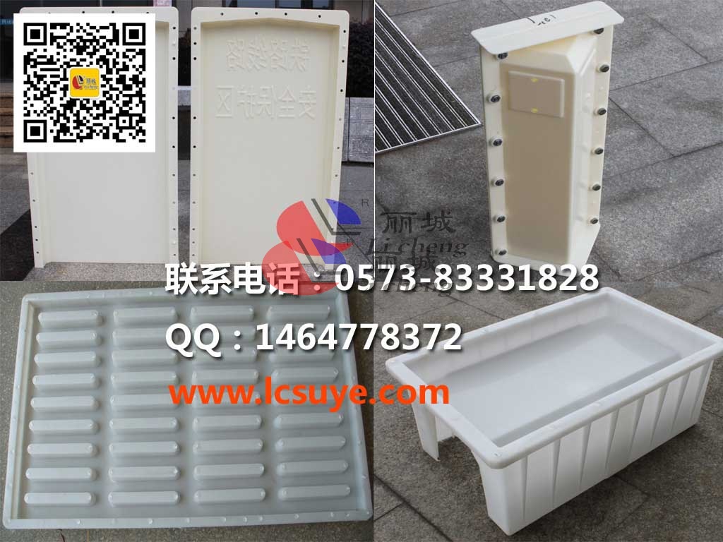 水泥制品塑料模具澆筑來的水泥制品為什么會有氣泡？